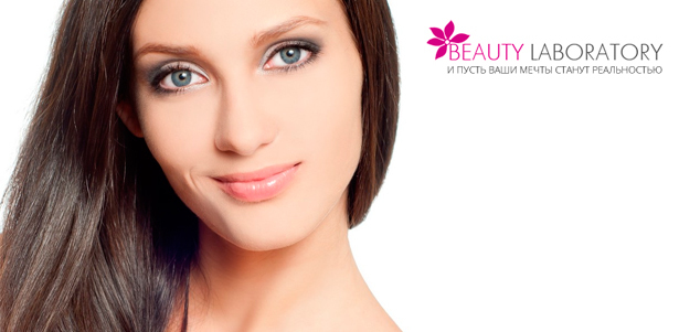 10, 20 или 30 единиц «Ботокса» Allergan в центре эстетической косметологии Beauty Laboratory. **Скидка до 84%**
. Москва - kupikupon.ru 10, 20 или 30 единиц «Ботокса» Allergan в центре эстетической косметологии Beauty Laboratory. **Скидка до 84%**