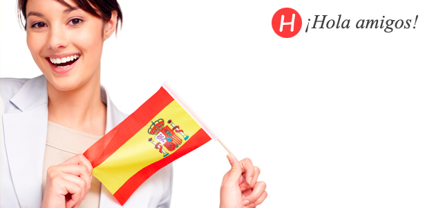 Дистанционное обучение испанскому языку от Hola amigos! Курсы для начинающих или для среднего уровня. **Скидка 94%**
. Москва - kupikupon.ru Дистанционное обучение испанскому языку от Hola amigos! Курсы для начинающих или для среднего уровня. **Скидка 94%**