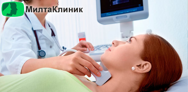 Комплексное обследование щитовидной железы и эндокринной системы в медицинском центре «Милта Клиник». **Скидка до 80%**. Москва - kupikupon.ru Комплексное обследование щитовидной железы и эндокринной системы в медицинском центре «Милта Клиник». **Скидка до 80%**