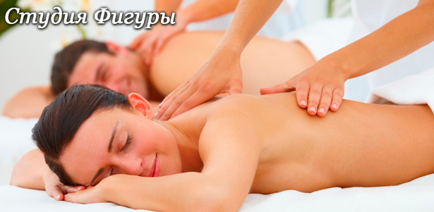 Spa-программы на выбор для 1, 2 или 3 человек в центре «Студия Фигуры»: «Шоколадная апельсинка», «Медовое удовольствие», «Энергия камня» и не только! **Скидка до 76%**. Москва - kupikupon.ru Spa-программы на выбор для 1, 2 или 3 человек в центре «Студия Фигуры»: «Шоколадная апельсинка», «Медовое удовольствие», «Энергия камня» и не только! **Скидка до 76%**