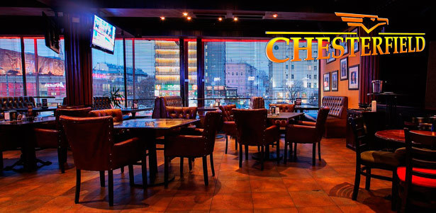 **Скидка до 50%** на все меню и напитки в ресторане Chesterfield Bar&Grill. Москва - kupikupon.ru **Скидка до 50%** на все меню и напитки в ресторане Chesterfield Bar&Grill