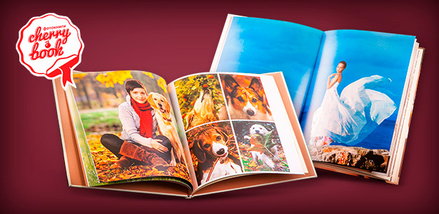 Печать premium-альбома или фотокниги в твердом переплете от компании CherryBook. **Скидка 60%**. Москва - kupikupon.ru Печать premium-альбома или фотокниги в твердом переплете от компании CherryBook. **Скидка 60%**