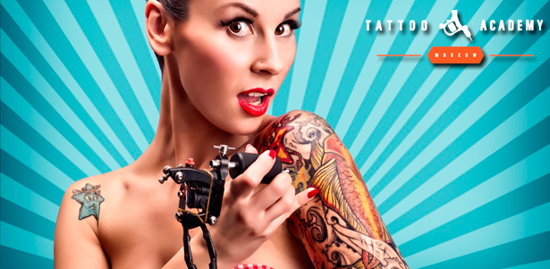 Обучение в школе тату Tattoo Academy: «Базовый курс», «Практический курс» индивидуальное или групповое обучение. **Скидка 45%**
. Москва - kupikupon.ru Обучение в школе тату Tattoo Academy: «Базовый курс», «Практический курс» индивидуальное или групповое обучение. **Скидка 45%**