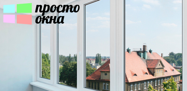 **Скидка 50%** на окна из профиля Wintech Isotech 530, Rehau Blitz, KBE 76 в эксклюзивной комплектации от компании «Просто Окна». Москва - kupikupon.ru **Скидка 50%** на окна из профиля Wintech Isotech 530, Rehau Blitz, KBE 76 в эксклюзивной комплектации от компании «Просто Окна»