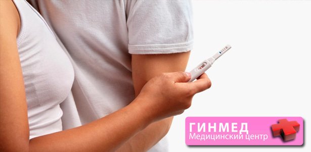 Обследование по программе «Буду папой», «Буду мамой» или «Будущие родители» в медицинском центре «Гинмед». **Скидка до 81%**. Москва - kupikupon.ru Обследование по программе «Буду папой», «Буду мамой» или «Будущие родители» в медицинском центре «Гинмед». **Скидка до 81%**