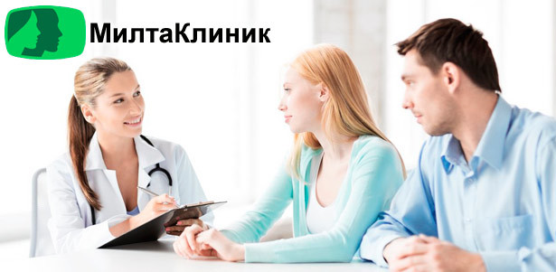 Обследование «Интимное здоровье» для мужчин и женщин в «Милта Клиник». **Скидка 82%**. Москва - kupikupon.ru Обследование «Интимное здоровье» для мужчин и женщин в «Милта Клиник». **Скидка 82%**
