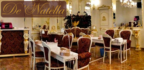 Европейский маникюр и педикюр с покрытием Shellac или Vinilux CND + массаж рук и нанесение питательного крема в салоне De'Natella. **Скидка до 82%**. Москва - kupikupon.ru Европейский маникюр и педикюр с покрытием Shellac или Vinilux CND + массаж рук и нанесение питательного крема в салоне De'Natella. **Скидка до 82%**