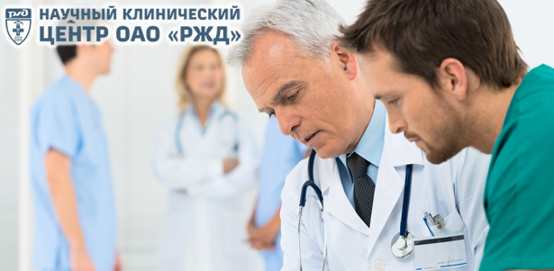 Обследование для мужчин разных возрастов в Научном клиническом центре ОАО РЖД. **Скидка до 24%**
. Москва - kupikupon.ru Обследование для мужчин разных возрастов в Научном клиническом центре ОАО РЖД. **Скидка до 24%**