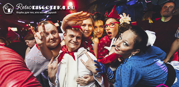 Фуршет для компании до 6 человек в клубах «Бродвей», Club 154, «Папанин» и Gagarin от сети ночных клубов и караоке «РетроДискотека-ру». **Скидка 72%**
. Санкт-Петербург - kupikupon.ru Фуршет для компании до 6 человек в клубах «Бродвей», Club 154, «Папанин» и Gagarin от сети ночных клубов и караоке «РетроДискотека-ру». **Скидка 72%**