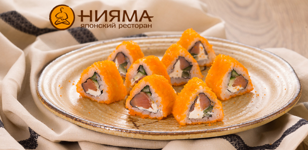 **Скидка 50%** на все меню и **скидка 30%** на напитки в сети японских ресторанов «Нияма». В лучших традициях японской кухни!. Москва - kupikupon.ru **Скидка 50%** на все меню и **скидка 30%** на напитки в сети японских ресторанов «Нияма». В лучших традициях японской кухни!