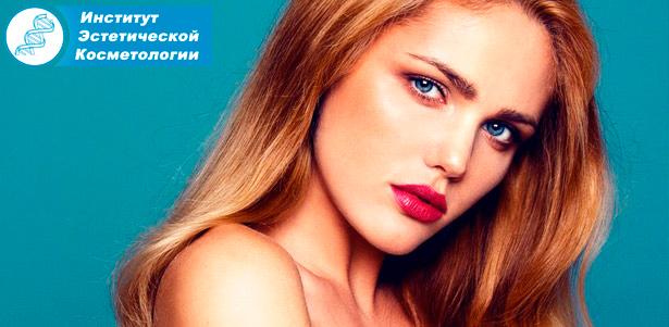 Botox и Dysport, контурная пластика Restylane и Juvederm, биоревитализация и мезонити в «Институте эстетической косметологии». **Скидка до 89%**. Москва - kupikupon.ru Botox и Dysport, контурная пластика Restylane и Juvederm, биоревитализация и мезонити в «Институте эстетической косметологии». **Скидка до 89%**