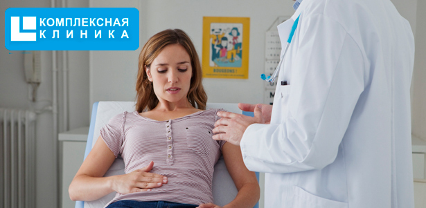 УЗИ органов пищеварения, гастроскопия, консультация у врача-гастроэнтеролога и другие услуги в «Комплексной клинике». **Скидка до 83%**. Москва - kupikupon.ru УЗИ органов пищеварения, гастроскопия, консультация у врача-гастроэнтеролога и другие услуги в «Комплексной клинике». **Скидка до 83%**
