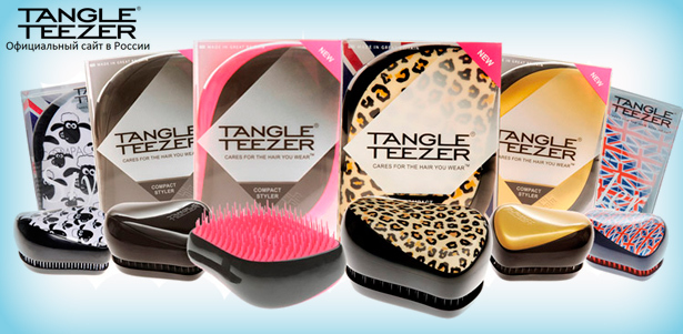 Уникальные расчески Tangle Teezer с доставкой по Москве и по всей России! **Скидка до 70%**. Москва - kupikupon.ru Уникальные расчески Tangle Teezer с доставкой по Москве и по всей России! **Скидка до 70%**
