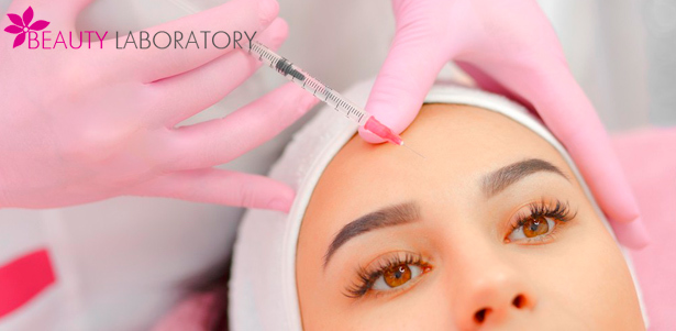 10, 20 или 30 единиц «Ботокса» Allergan в центре эстетической косметологии Beauty Laboratory. **Скидка до 84%**
. Москва - kupikupon.ru 10, 20 или 30 единиц «Ботокса» Allergan в центре эстетической косметологии Beauty Laboratory. **Скидка до 84%**