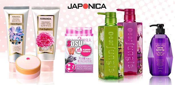**Скидка 20%** на весь ассортимент интернет-магазина Japonica: косметика для ухода за лицом, телом и волосами и многое другое!. Ростов-на-Дону - kupikupon.ru **Скидка 20%** на весь ассортимент интернет-магазина Japonica: косметика для ухода за лицом, телом и волосами и многое другое!