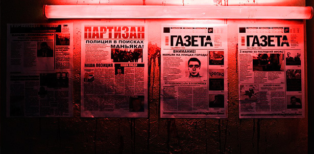 Участие в умопомрачительных квестах «Маньяк-Коллекционер» или «Психотронная Лаборатория» от Квест-Фабрики Reality+. **Скидка до 70%**. Москва - kupikupon.ru Участие в умопомрачительных квестах «Маньяк-Коллекционер» или «Психотронная Лаборатория» от Квест-Фабрики Reality+. **Скидка до 70%**