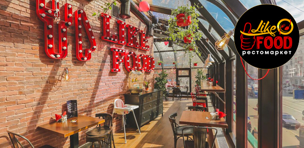Все меню кухни и напитки в рестомаркете LikeFoodCafe: супы, лапша, пицца, паста, стейк из лосося, бургеры, десерты, кофе и не только. **Скидка 50%**. Москва - kupikupon.ru Все меню кухни и напитки в рестомаркете LikeFoodCafe: супы, лапша, пицца, паста, стейк из лосося, бургеры, десерты, кофе и не только. **Скидка 50%**