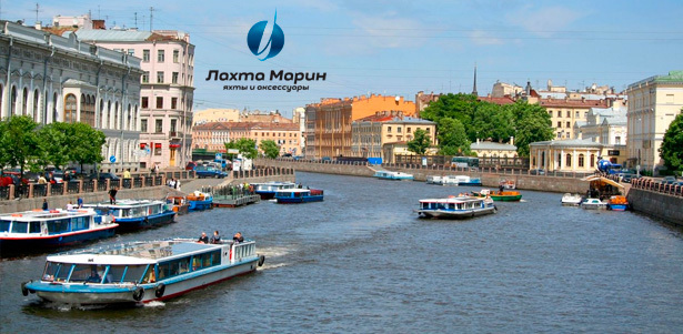 Прогулка на теплоходе «Бегемот», «Фантазия» или «Фиеста» по рекам и каналам Санкт-Петербурга для одного, двоих или четверых от компании «Лахта Марин». **Скидка до 59%**. Санкт-Петербург - kupikupon.ru Прогулка на теплоходе «Бегемот», «Фантазия» или «Фиеста» по рекам и каналам Санкт-Петербурга для одного, двоих или четверых от компании «Лахта Марин». **Скидка до 59%**