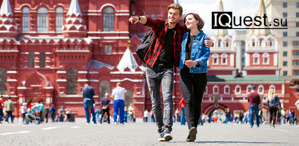 Пешеходные квесты «По Арбату с любовью», «Маросейка», «Мастер и Маргарита» и другие, домашний интерактивный квест «Шерлок» от компании IQuest. **Скидка 50%**. Москва - kupikupon.ru Пешеходные квесты «По Арбату с любовью», «Маросейка», «Мастер и Маргарита» и другие, домашний интерактивный квест «Шерлок» от компании IQuest. **Скидка 50%**