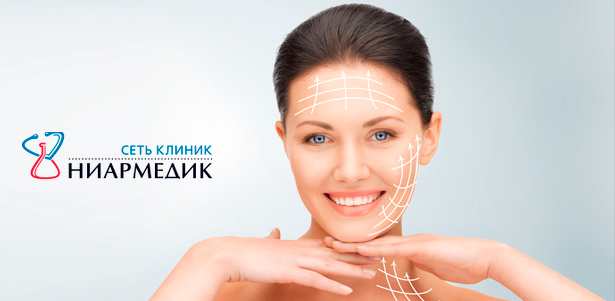Фотоомоложение на аппарате IPL Lumecca, коррекция сосудов и пигментных пятен, термолифтинг, эпиляция диодным лазером Diolaze, ЭКГ, прием гинеколога, уролога и не только в филиале сети клиник «Ниармедик» в Алтуфьево. **Скидка до 60%**. Москва - kupikupon.ru Фотоомоложение на аппарате IPL Lumecca, коррекция сосудов и пигментных пятен, термолифтинг, эпиляция диодным лазером Diolaze, ЭКГ, прием гинеколога, уролога и не только в филиале сети клиник «Ниармедик» в Алтуфьево. **Скидка до 60%**