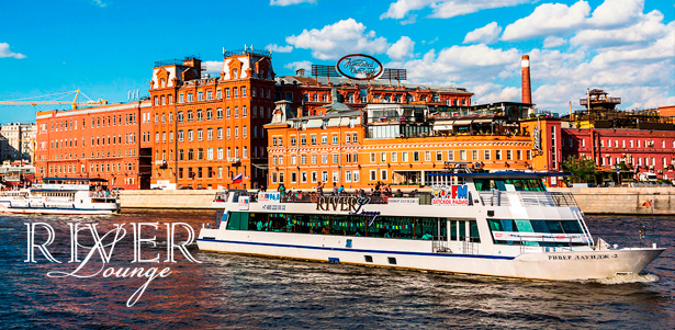 Прогулка по Москве-реке на теплоходе River Lounge для взрослых и детей **со скидкой 50%**. Есть билеты на июньские праздники!. Москва - kupikupon.ru Прогулка по Москве-реке на теплоходе River Lounge для взрослых и детей **со скидкой 50%**. Есть билеты на июньские праздники!