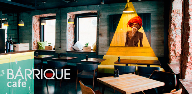 **Скидка 50%** на все меню кухни и **скидка 30%** на напитки в restaurant & wine bar Cafe Barrique. Москва - kupikupon.ru **Скидка 50%** на все меню кухни и **скидка 30%** на напитки в restaurant & wine bar Cafe Barrique