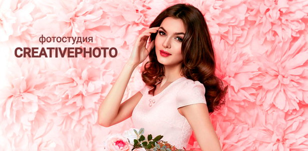 Профессиональная фотосессия для одного, двоих или компании в сети фотостудий Creative Photo. Укладка, макияж, разнообразный реквизит, до 200 фотографий и не только! **Скидка до 91%**. Москва - kupikupon.ru Профессиональная фотосессия для одного, двоих или компании в сети фотостудий Creative Photo. Укладка, макияж, разнообразный реквизит, до 200 фотографий и не только! **Скидка до 91%**