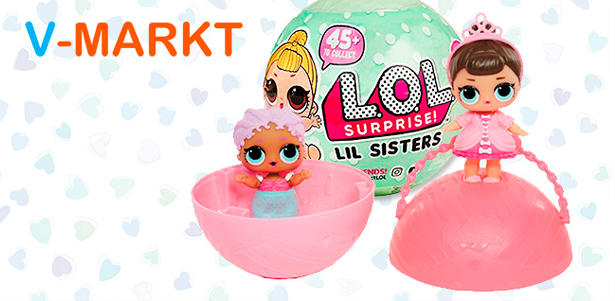 Куклы в шаре Surprise «Сестричка», Surprise Glitter Series, Surprise Pets Series с доставкой по России от интернет-магазина V-Markt. **Скидка до 79%**. Зеленоград - kupikupon.ru Куклы в шаре Surprise «Сестричка», Surprise Glitter Series, Surprise Pets Series с доставкой по России от интернет-магазина V-Markt. **Скидка до 79%**