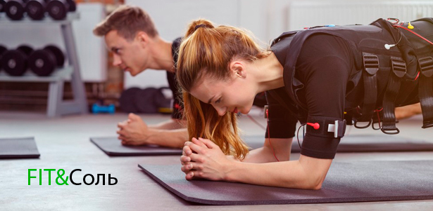 EMS/EMA-тренировки на тренажере Amplitrain и кинезиотейпирование в студии «Fit & Соль». **Скидка до 50%**. Москва - kupikupon.ru EMS/EMA-тренировки на тренажере Amplitrain и кинезиотейпирование в студии «Fit & Соль». **Скидка до 50%**