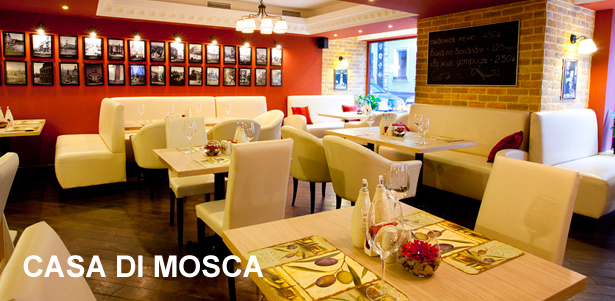 Все меню кухни и напитки в итальянском ресторане Casa di Mosca: брускетта с пармской ветчиной, спагетти с морепродуктами, стейки из семги с брокколи, утиная грудка с карамельными яблоками, овощи на гриле и не только! **Скидка 50%**. Москва - kupikupon.ru Все меню кухни и напитки в итальянском ресторане Casa di Mosca: брускетта с пармской ветчиной, спагетти с морепродуктами, стейки из семги с брокколи, утиная грудка с карамельными яблоками, овощи на гриле и не только! **Скидка 50%**