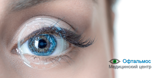 Лазерная коррекция зрения по методике Lasik или SuperLasik в офтальмологическом центре «ОфтальмоС». **Скидка до 65%**. Одинцово - kupikupon.ru Лазерная коррекция зрения по методике Lasik или SuperLasik в офтальмологическом центре «ОфтальмоС». **Скидка до 65%**