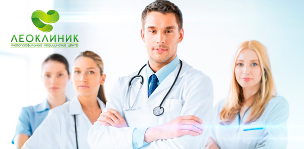 Эндокринологическое и гормональное обследование в медцентре Leoclinic: УЗИ щитовидной железы и лимфоузлов, анализ крови с лейкоцитарной формулой, ТТГ, Т3, Т4 и не только! **Скидка до 83%**
. Москва - kupikupon.ru Эндокринологическое и гормональное обследование в медцентре Leoclinic: УЗИ щитовидной железы и лимфоузлов, анализ крови с лейкоцитарной формулой, ТТГ, Т3, Т4 и не только! **Скидка до 83%**