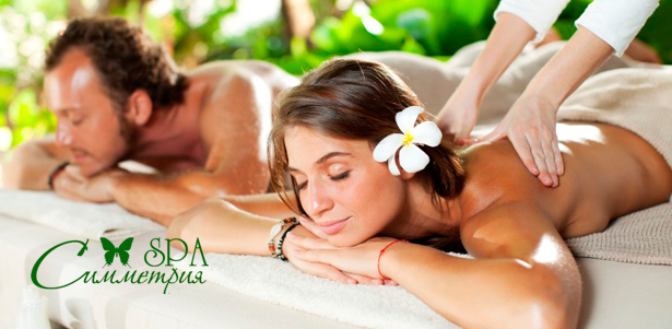 Спа-программы для одного или двоих в салоне «Симметрия Spa»: консультация специалиста, массаж, обертывание, ароматерапия и не только. **Скидка до 58%**. Санкт-Петербург - kupikupon.ru Спа-программы для одного или двоих в салоне «Симметрия Spa»: консультация специалиста, массаж, обертывание, ароматерапия и не только. **Скидка до 58%**