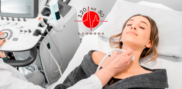 УЗИ всего организма для мужчин или женщин в многопрофильной клинике «120 на 80» **со скидкой до 76%**. Москва - kupikupon.ru УЗИ всего организма для мужчин или женщин в многопрофильной клинике «120 на 80» **со скидкой до 76%**