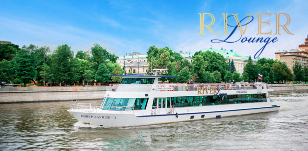 Прогулка по Москве-реке на теплоходе River Lounge для взрослого или ребенка + обед или ужин. **Скидка до 52%**. Москва - kupikupon.ru Прогулка по Москве-реке на теплоходе River Lounge для взрослого или ребенка + обед или ужин. **Скидка до 52%**
