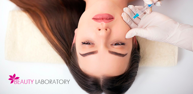 10, 20 или 30 единиц «Ботокса» в центре эстетической косметологии Beauty Laboratory. **Скидка до 84%**. Москва - kupikupon.ru 10, 20 или 30 единиц «Ботокса» в центре эстетической косметологии Beauty Laboratory. **Скидка до 84%**