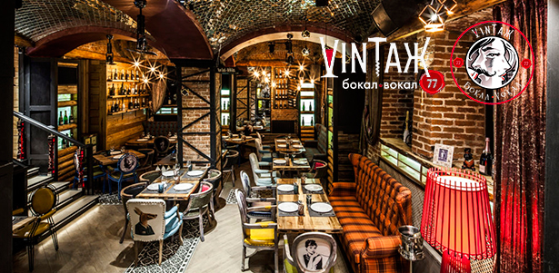 Все меню кухни и напитки в ресторане Vintage77: супы, салаты, пироги, роллы, бургеры и не только. **Скидка 50%**. Москва - kupikupon.ru Все меню кухни и напитки в ресторане Vintage77: супы, салаты, пироги, роллы, бургеры и не только. **Скидка 50%**