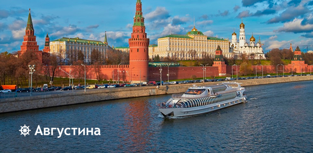 Прогулка по Москве-реке «Любимая столица» с изысканным обедом или ужином на люкс-теплоходе «Соболь» от судоходной компании «Августина». **Скидка 50%**. Москва - kupikupon.ru Прогулка по Москве-реке «Любимая столица» с изысканным обедом или ужином на люкс-теплоходе «Соболь» от судоходной компании «Августина». **Скидка 50%**