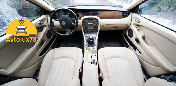 Химчистка салона автомобиля в автомойке Avtolux78. **Скидка 70%**. Санкт-Петербург - kupikupon.ru Химчистка салона автомобиля в автомойке Avtolux78. **Скидка 70%**
