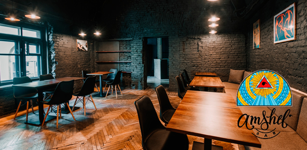 Любые блюда и напитки в Amshel’ Bar: куриная грудка в сливочно-грибном соусе, скрамбл с охотничьими колбасками, рататуй по-деревенски и не только! **Скидка 50%**. Санкт-Петербург - kupikupon.ru Любые блюда и напитки в Amshel’ Bar: куриная грудка в сливочно-грибном соусе, скрамбл с охотничьими колбасками, рататуй по-деревенски и не только! **Скидка 50%**