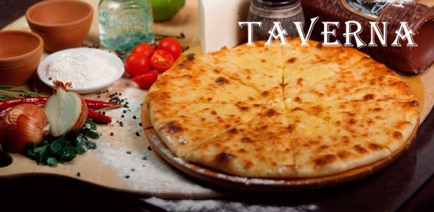 Осетинские пироги и пицца от службы доставки Tavernafood: от 3 до 25 штук! **Скидка до 81%**. Москва - kupikupon.ru Осетинские пироги и пицца от службы доставки Tavernafood: от 3 до 25 штук! **Скидка до 81%**