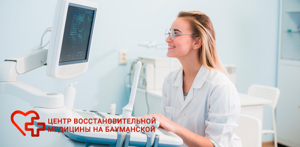 УЗИ всего организма для мужчин или женщин в «Центре восстановительной медицины на Бауманской». **Скидка 88%**. Москва - kupikupon.ru УЗИ всего организма для мужчин или женщин в «Центре восстановительной медицины на Бауманской». **Скидка 88%**
