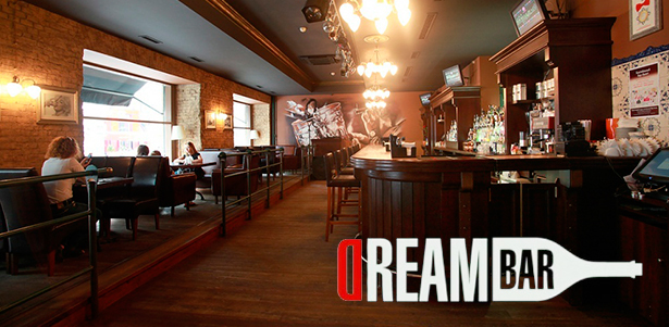 **Скидка 30%** на всё меню и **скидка 50%** на напитки в кафе-баре Dream Bar на «Чистых прудах». Москва - kupikupon.ru **Скидка 30%** на всё меню и **скидка 50%** на напитки в кафе-баре Dream Bar на «Чистых прудах»