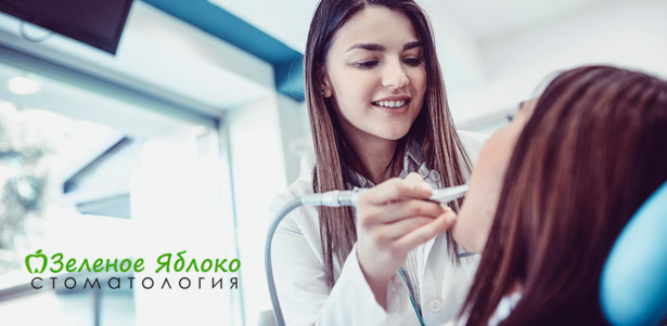 Ультразвуковая чистка зубов, лечение кариеса с установкой пломбы на 1 или 2 зуба в стоматологии «Зеленое яблоко». **Скидка до 72%**. Краснодар - kupikupon.ru Ультразвуковая чистка зубов, лечение кариеса с установкой пломбы на 1 или 2 зуба в стоматологии «Зеленое яблоко». **Скидка до 72%**
