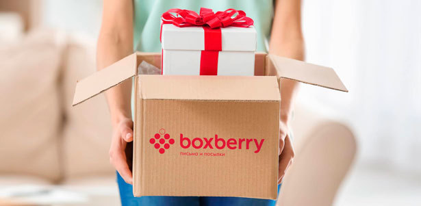 Скидка 20% на отправку посылок по всей России от компании Boxberry. Москва - kupikupon.ru Скидка 20% на отправку посылок по всей России от компании Boxberry