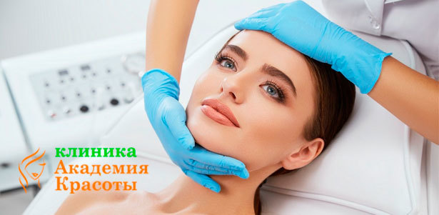 Биоревитализация, контурная пластика лица и губ, инъекции «Диспорта», SMAS-лифтинг, лазерный карбоновый пилинг, фракционное омоложение, а также лазерная и элос-эпиляция в клинике «Академия красоты». **Скидка до 65%**. Казань - kupikupon.ru Биоревитализация, контурная пластика лица и губ, инъекции «Диспорта», SMAS-лифтинг, лазерный карбоновый пилинг, фракционное омоложение, а также лазерная и элос-эпиляция в клинике «Академия красоты». **Скидка до 65%**