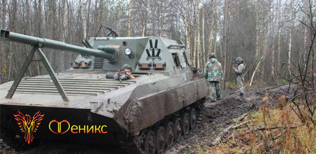 Программа «Громада-тур» с катанием на танке «Громада», участием в танковом спецназе, пейнтбольном турнире, стрельбой в тире, прохождением полосы препятствий и военно-полевым обедом в клубе экстремального отдыха и туризма «Феникс». **Скидка до 65%**. Всё Подмосковье - kupikupon.ru Программа «Громада-тур» с катанием на танке «Громада», участием в танковом спецназе, пейнтбольном турнире, стрельбой в тире, прохождением полосы препятствий и военно-полевым обедом в клубе экстремального отдыха и туризма «Феникс». **Скидка до 65%**