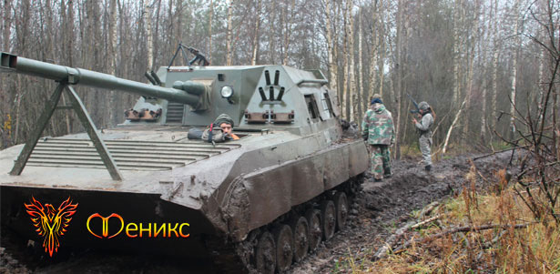 Программа «Громада-тур» с катанием на танке «Громада», участием в танковом спецназе, пейнтбольном турнире, стрельбой в тире, прохождением полосы препятствий и военно-полевым обедом в клубе экстремального отдыха и туризма «Феникс». **Скидка до 65%**. Москва - kupikupon.ru Программа «Громада-тур» с катанием на танке «Громада», участием в танковом спецназе, пейнтбольном турнире, стрельбой в тире, прохождением полосы препятствий и военно-полевым обедом в клубе экстремального отдыха и туризма «Феникс». **Скидка до 65%**