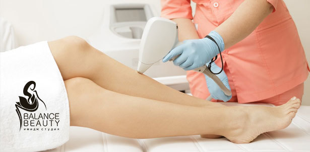 Лазерная эпиляция в салоне красоты Balance Beauty **со скидкой до 81%**. Москва - kupikupon.ru Лазерная эпиляция в салоне красоты Balance Beauty **со скидкой до 81%**
