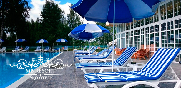 Отдых для двоих или компании до 16 человек в экоотеле MB Resort: коттеджи на выбор, посещение бани, завтраки, беседка с мангалом, Wi-Fi. **Скидка до 35%**. Москва - kupikupon.ru Отдых для двоих или компании до 16 человек в экоотеле MB Resort: коттеджи на выбор, посещение бани, завтраки, беседка с мангалом, Wi-Fi. **Скидка до 35%**